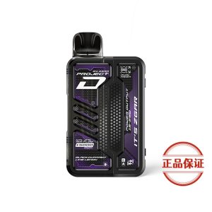 ZGAR PROJECT-D 可拆卸煙彈｜15000口：圖片 10