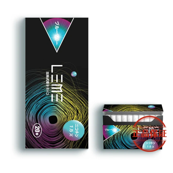 LEME 樂美 日版加熱菸彈：圖片 1