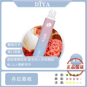 DIYA 叮啞 7500口拋棄式電子煙：圖片 6