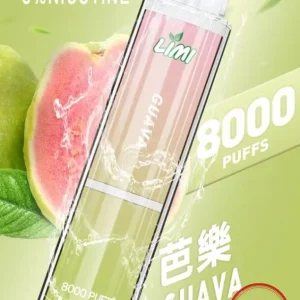 LIMI 8000口 拋棄式發光電子煙 買十送一：圖片 14