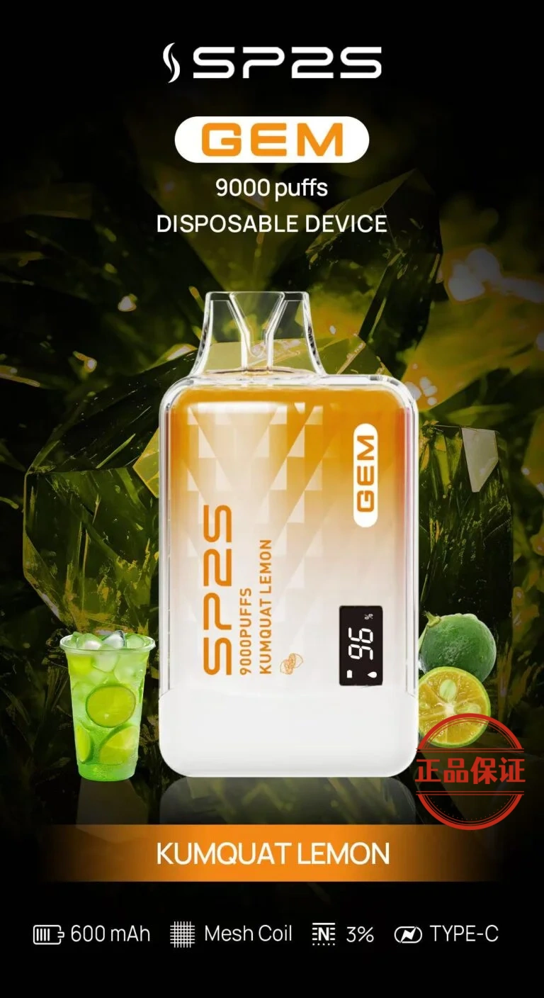 SP2S GEM 9000口 拋棄式電子煙：圖片 5