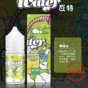 WATER 美國 瓦特煙油：圖片 4