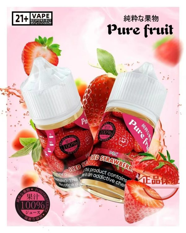 PURE FRUIT 日本 純粹果物煙油