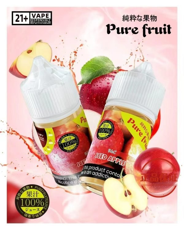 PURE FRUIT 日本 純粹果物煙油