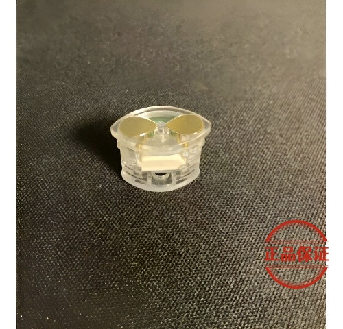 SP2S 水滴發光空煙彈|一代主機通用