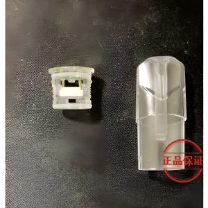 SP2S 水滴發光空煙彈|一代主機通用