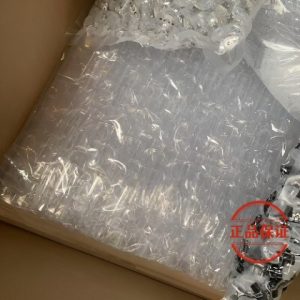 SP2S 水滴發光空煙彈｜一代主機通用：圖片 4