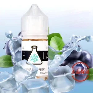 ICE LAB 冰凍實驗室 小煙油