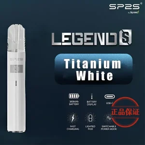 SP2S 鈦系列一代霧化桿：圖片 7