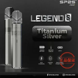 SP2S 鈦系列一代霧化桿：圖片 3