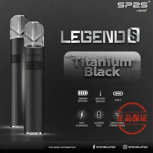 SP2S 鈦系列一代霧化桿：圖片 2