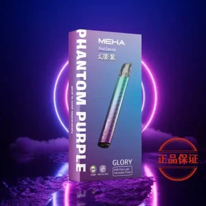 Meha 魅嗨一代主機：圖片 8