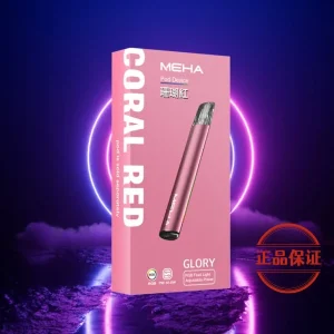 Meha 魅嗨一代主機：圖片 3