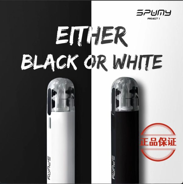 SPUMY Project 01 思邦迷 注油式主機套裝