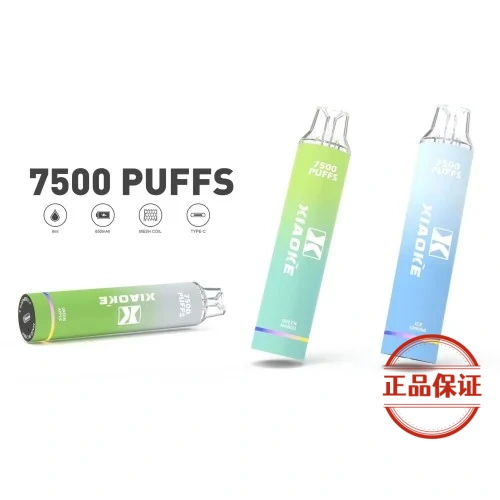 XIAOKE 梟客 7500 口 發光版 拋棄式電子煙