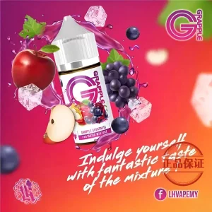 LH VAPEMY 酷涼麥根沙士煙油：圖片 3