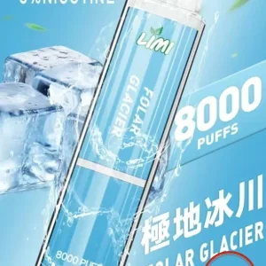 LIMI 8000口 拋棄式發光電子煙 買十送一：圖片 12