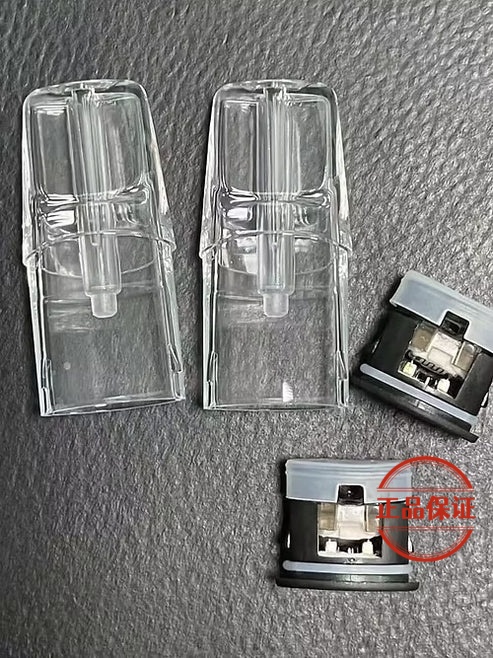 Lana 發光底部註油空煙彈|一代主機通用