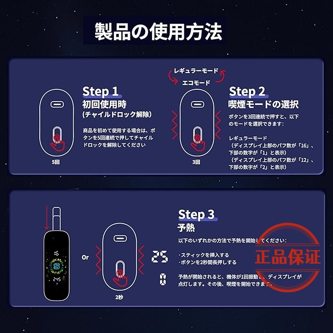 Fasoul Stellar 二回機：圖片 2