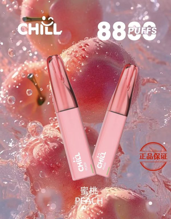 CHILL 8800口 一次性拋棄式電子煙