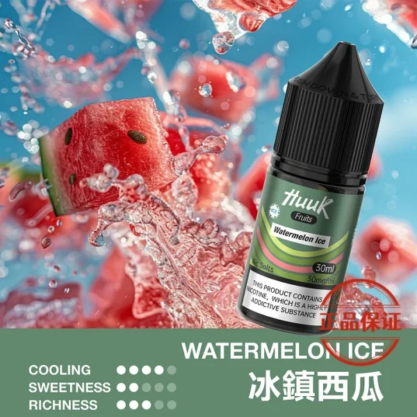 MEHA HUUK 魅嗨虎克煙油 30ml｜天然萃取系列煙油