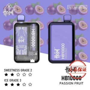 HEBAT 喜貝 10000口 拋棄式電子煙：圖片 6