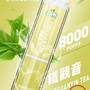 LIMI 8000口 拋棄式發光電子煙 買十送一：圖片 8