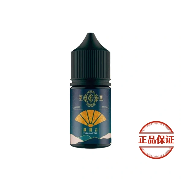 Teacream 萃茶煙油