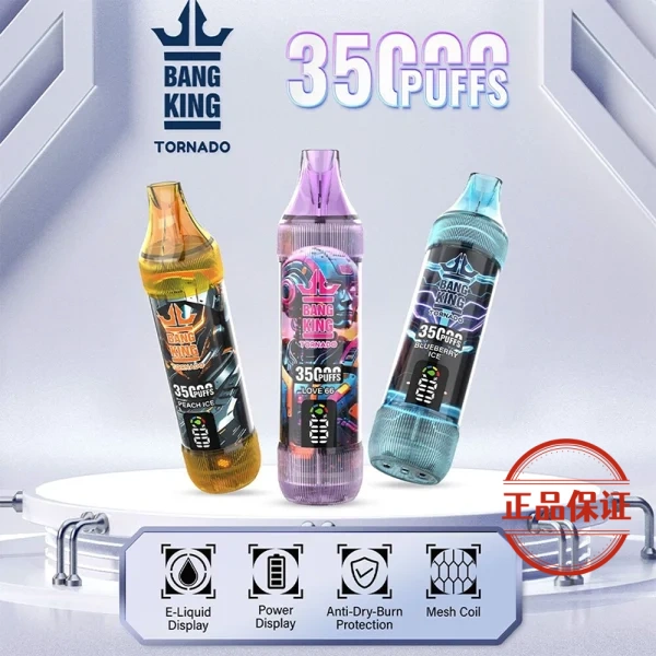 Bang King 35000口 拋棄式電子煙
