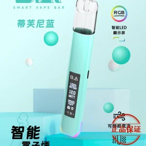 B.A Smart Vape Bar 一代主機：圖片 2