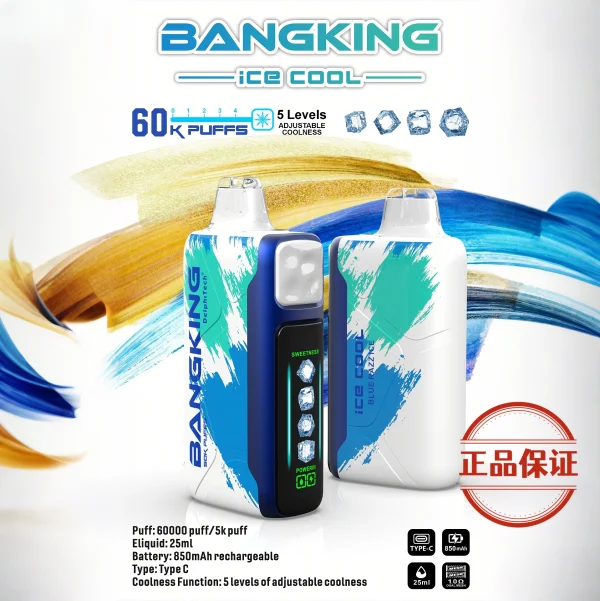 Bang King 60000口 拋棄式電子煙