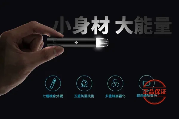 ILIA 哩亞一代主機