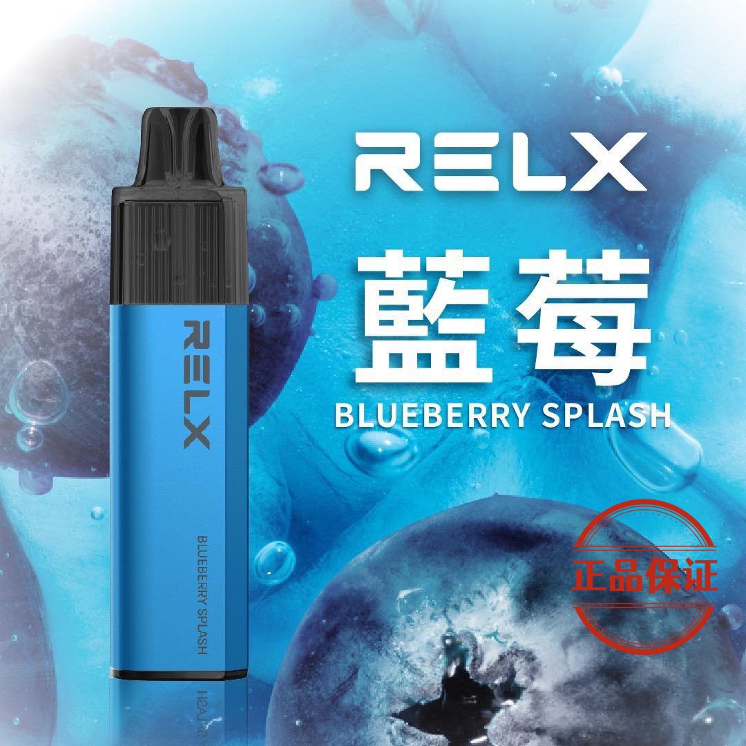 RELX 悅刻 GA8000口 拋棄式電子煙：圖片 5