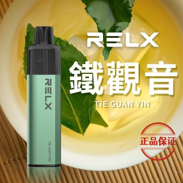 RELX 悅刻 GA8000口 拋棄式電子煙