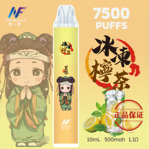 INF 無限 鬼滅之刃 7500口 限量聯名拋棄式電子煙：圖片 17