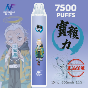 INF 無限 鬼滅之刃 7500口 限量聯名拋棄式電子煙：圖片 18