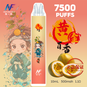 INF 無限 鬼滅之刃 7500口 限量聯名拋棄式電子煙：圖片 11