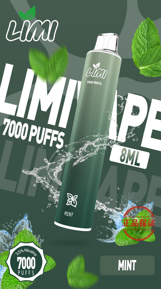 LIMI 7000口 拋棄式電子煙：圖片 3
