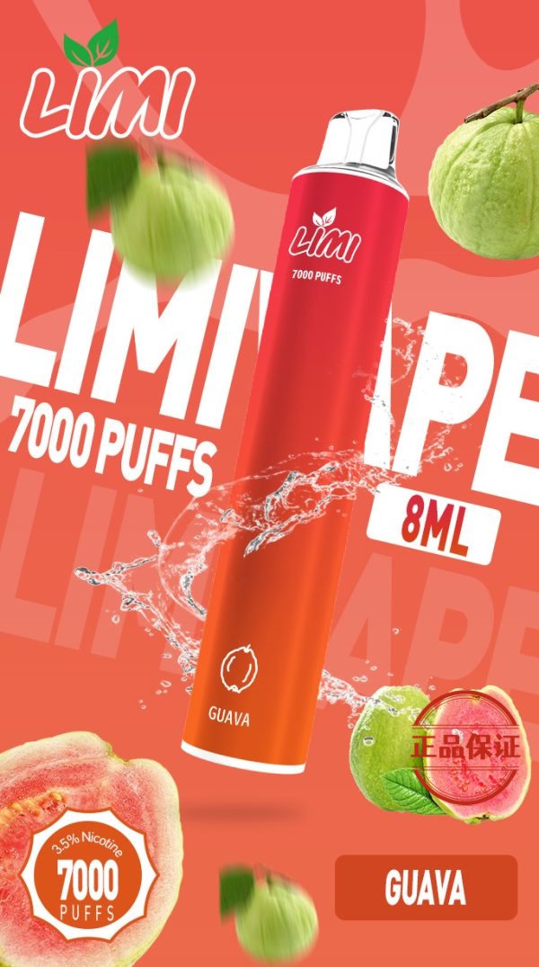 LIMI 7000口 拋棄式電子煙