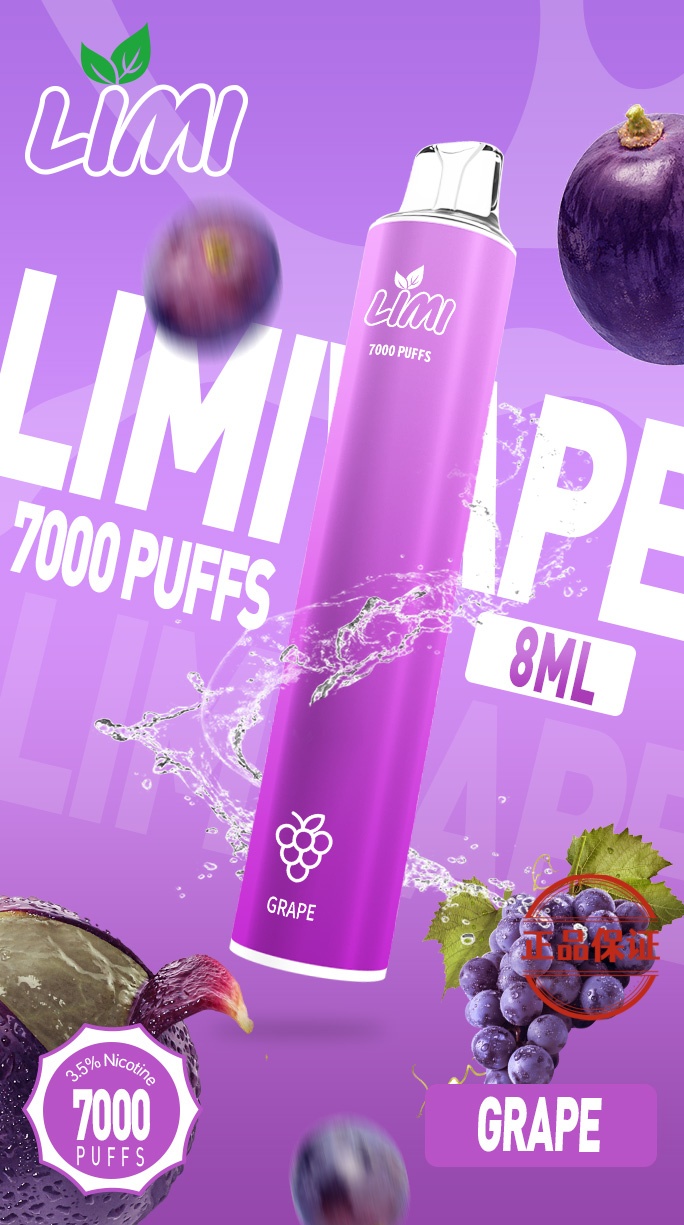 LIMI 7000口 拋棄式電子煙：圖片 17