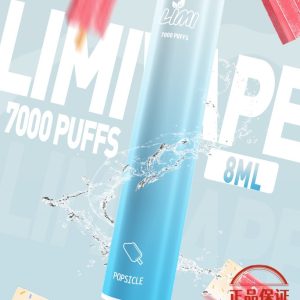 LIMI 7000口 拋棄式電子煙：圖片 6