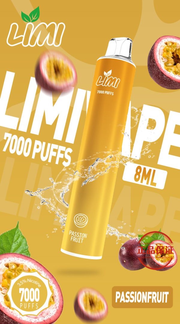 LIMI 7000口 拋棄式電子煙