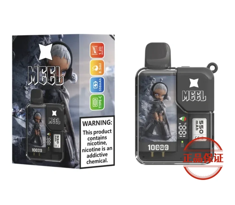 MEEL × POP MART 泡泡瑪特聯名電子煙：圖片 2
