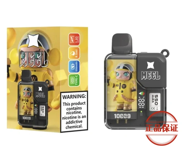 MEEL × POP MART 泡泡瑪特聯名電子煙