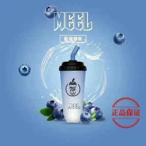 MEEL MAX CUP 6000口 抛弃式電子煙：圖片 4
