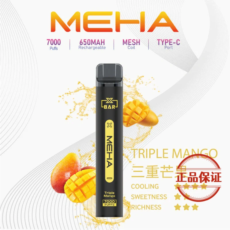 MEHA XBAR 小黑條 7000口 拋棄式電子菸：圖片 3