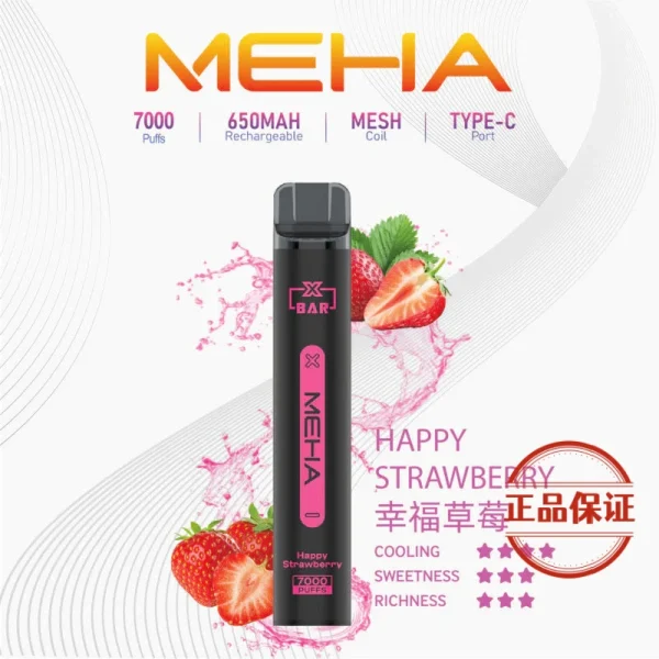 MEHA XBAR 小黑條 7000口 拋棄式電子菸