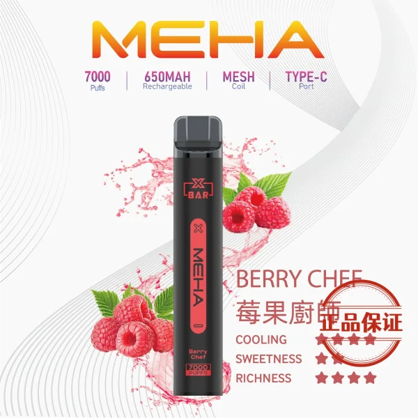 MEHA XBAR 小黑條 7000口 拋棄式電子菸