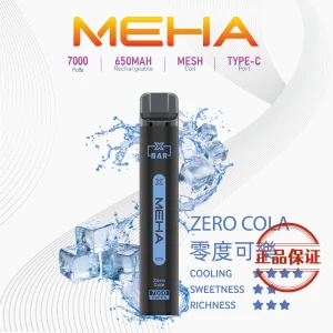 MEHA XBAR 小黑條 7000口 拋棄式電子菸：圖片 17