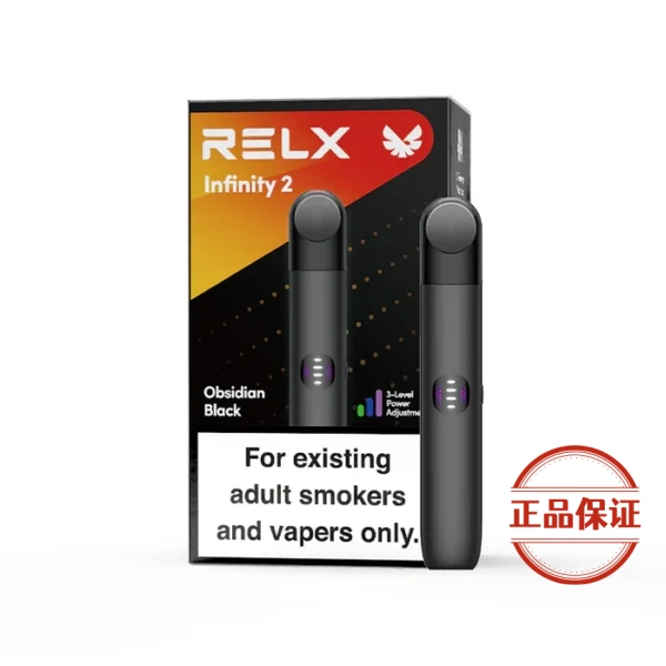 RELX 悅刻 6 代主機
